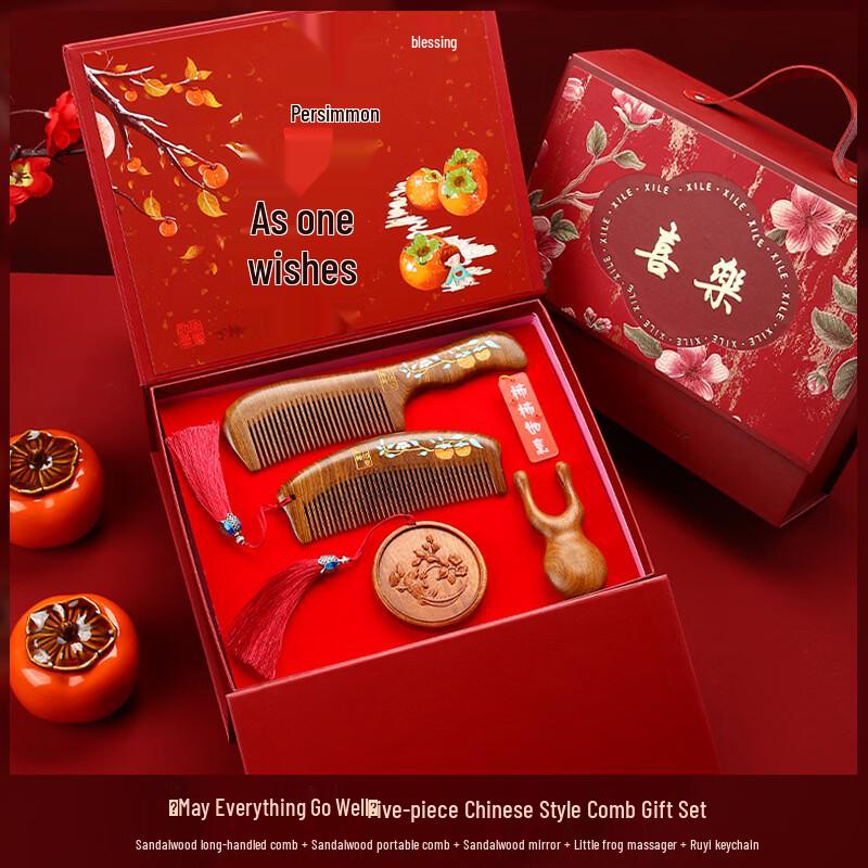 

Подарочный набор гребней из сандалового дерева Бэйдуо Ян