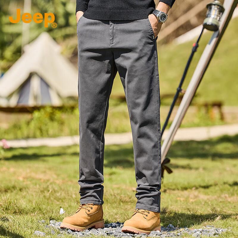 Jeep Men s Cotton Blend Casual Straight Trousers 38
