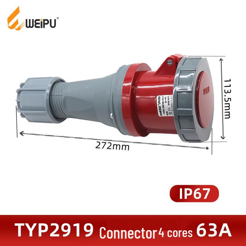 Weipu Industrial Plug TYP573 Surface/Flush Mount, IP67 Waterproof, 63A 4-Pin Aviation Connector