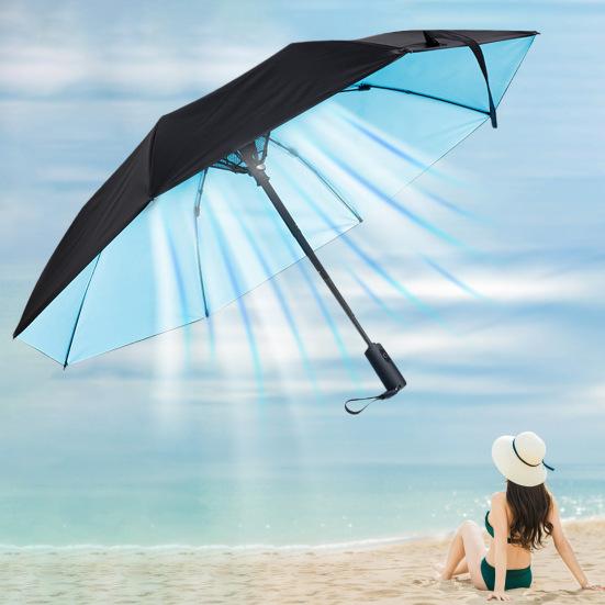Fan Umbrella with UV Protection Rechargeable Fan Sun Umbrella for Fishing Golfing Beach Picnics Outdoor Activities