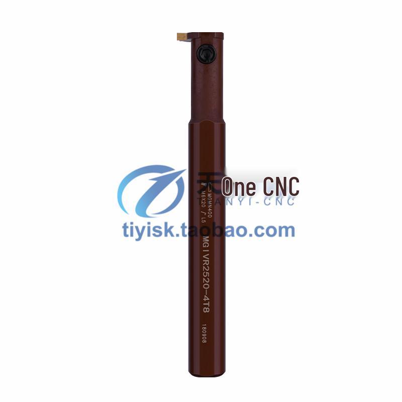 Shock-Resistant CNC Internal Grooving Tool Holder - Extended Length Hardened Cutting Tool (MGIVR2016/2520/3125)