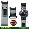 For Casio G-SHOCK GRAVITYMASTER GR-B200 Waterproof Nylon Canvas Watch Band for Men | Outdoor Sports  Strap for Aviation Series