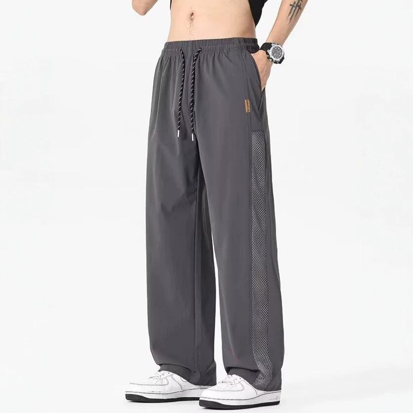 Breathable Mesh Ice Silk Pants Men's Summer Thin Quick-drying Loose Straight Men's Pants Sports and Leisure Long