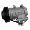Toyota Corolla Verso ZER-ZZE12 Car AC Compressor (2004-2009) 4471700650