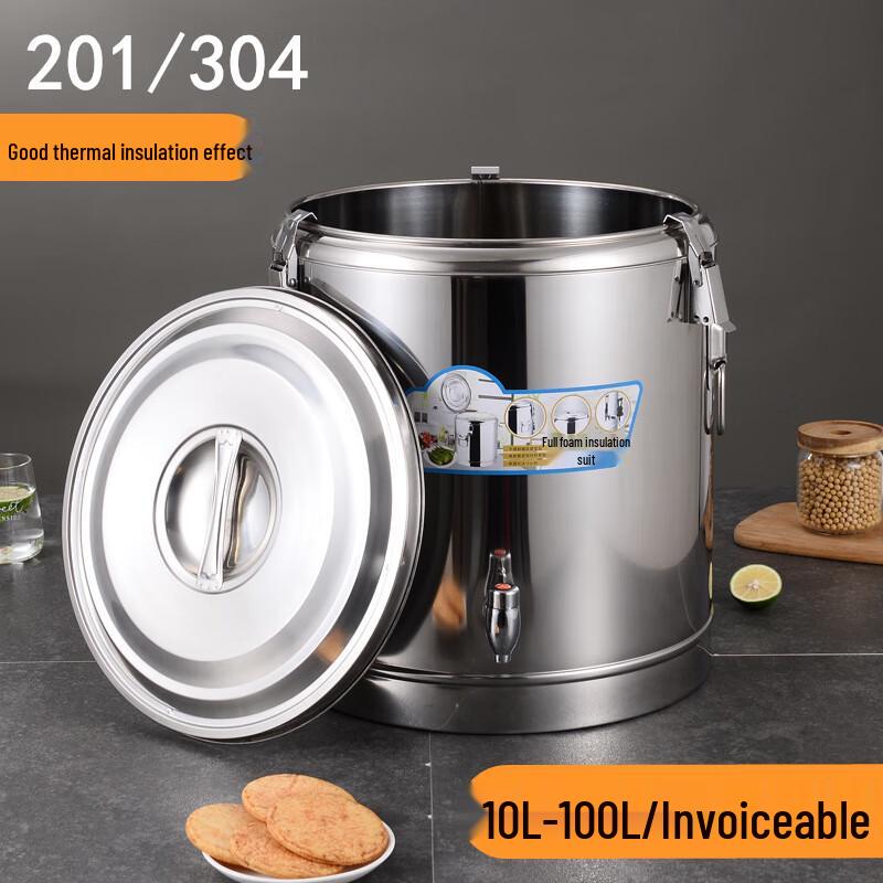 

Minna 304 Stainless Steel Insulated Commercial Soup & Water Dispenser 10L