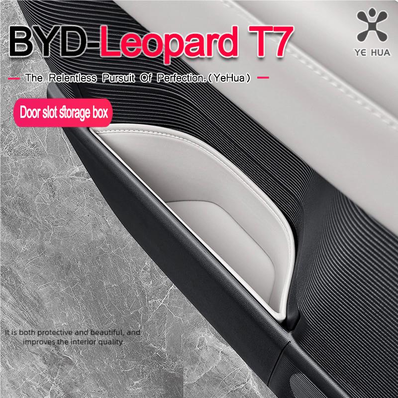 For BYD 2025-26 Formula Leopard Titanium 7 Door Storage Box Door Side Groove Storage Bag Box Door Groove Pocket Modification