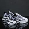 Fashion Backless Open Back Men's Shoes Classic Vulcanize Grandma Men's Sneakers High Brand Sports Super Deals Street Ternis Snekers