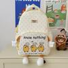 Schoolbag primary school schoolbag girls cute cartoon high value niche funny backpack girls large capacity travel shoulder bag