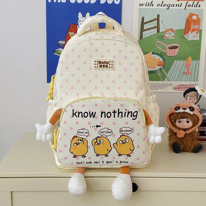 Schoolbag primary school schoolbag girls cute cartoon high value niche funny backpack girls large capacity travel shoulder bag