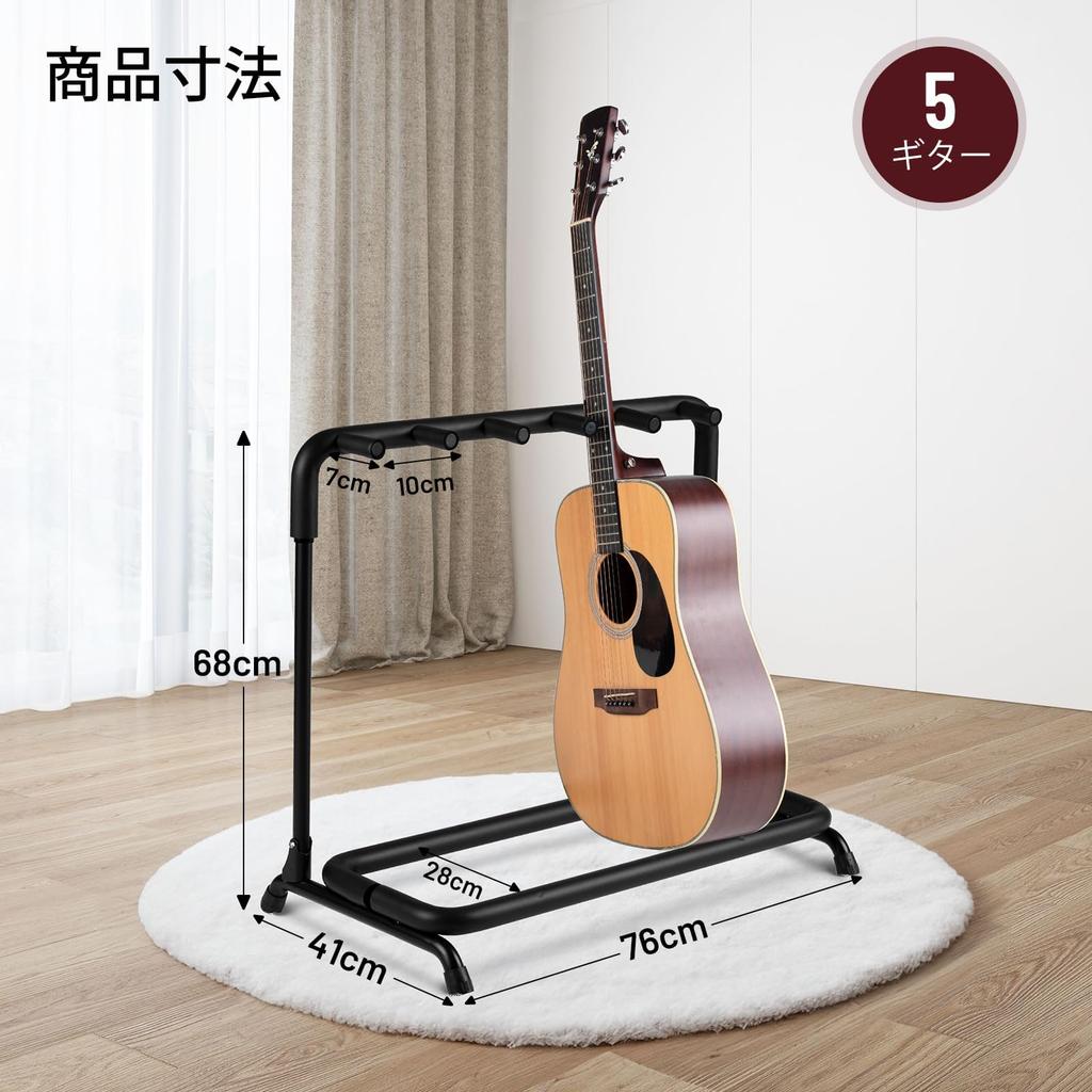 CAHAYA Folding Guitar Holds 5 Compact Storage for and Bass Black Stand, Guitars, Anti-Tip, Acoustic, Electric, Guitars,