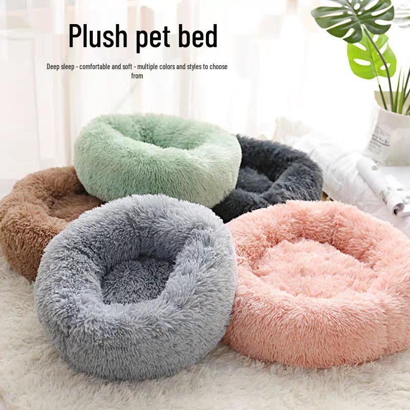 Warm Plush Pet Bed, Removable, Round for Cats & Dogs, All-Season