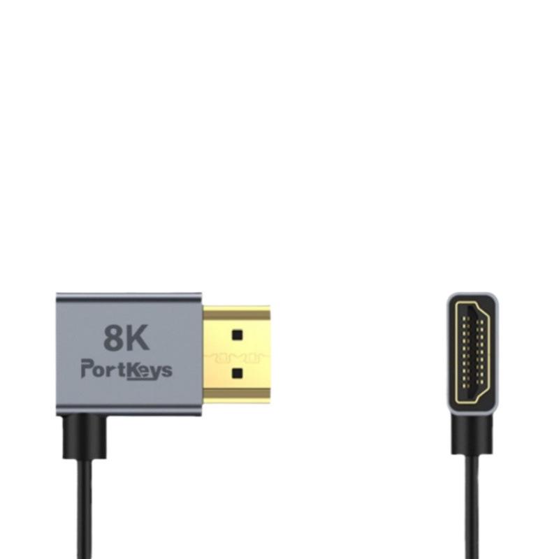 Aiken Version 2.1 Ultra-thin 8K HDMI Camera Cable - 8-port, Low Latency, Soft Connection