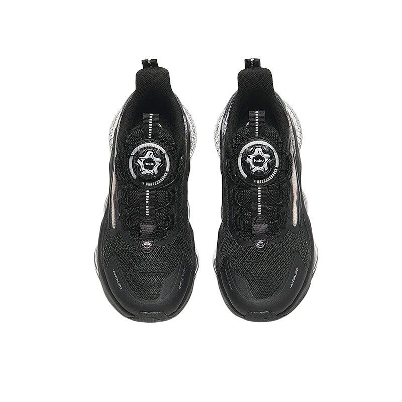 Anta Kids UFO 6.0 Comfortable Casual Versatile Lightweight Non-Slip Breathable Low-Top Running Shoes Kids Running Shoes Black 312435583-4