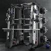 Yimai All-in-One Smith Machine & Power Rack Strength Station