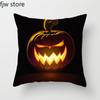 Halloween Decoration Pillowcase Jack-O-Lantern Ghost Face  Party  Sofa Cushion Cover Bedroom Home Decor