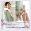Thrive Chopper "Easy Massage with Comfortable Vibrations" Handy Massager MD-8302 White Managed Medical Equipment