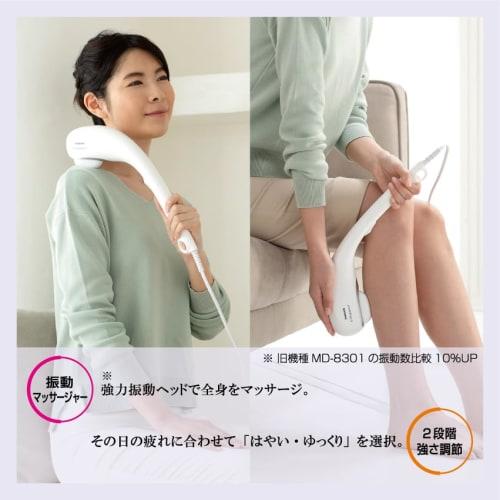 Thrive Chopper "Easy massage with comfortable vibrations" Handy massager MD-8302 White Managed medical equipment