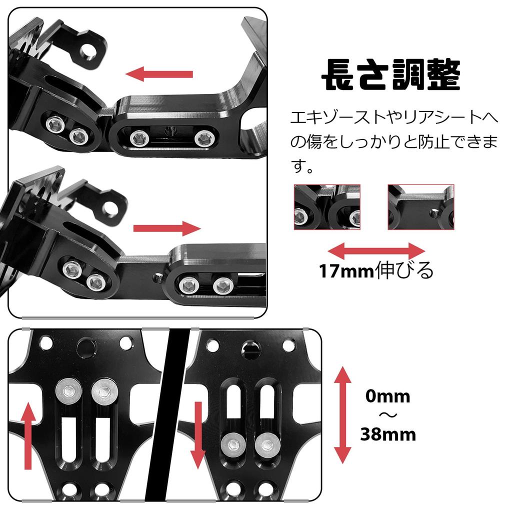 Socpuro Motorcycle License Plate Holder Black LED Light License Plate Holder Universal Aluminum Alloy