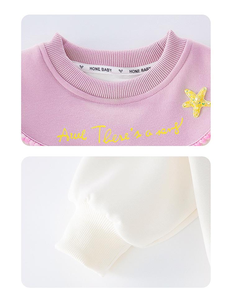 Wiosenny Zestaw Bluza Syrenka dla Dziewczynek - Casualowa Dwuczęściowa Odzież Sportowa dla Małych Dziewczynek