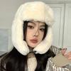 Vintage Style Soft Plush Winter Riding Hat With Ear Flaps Comfortable Thickened Warm Hat For Outdoor Fishing Trip Shopping