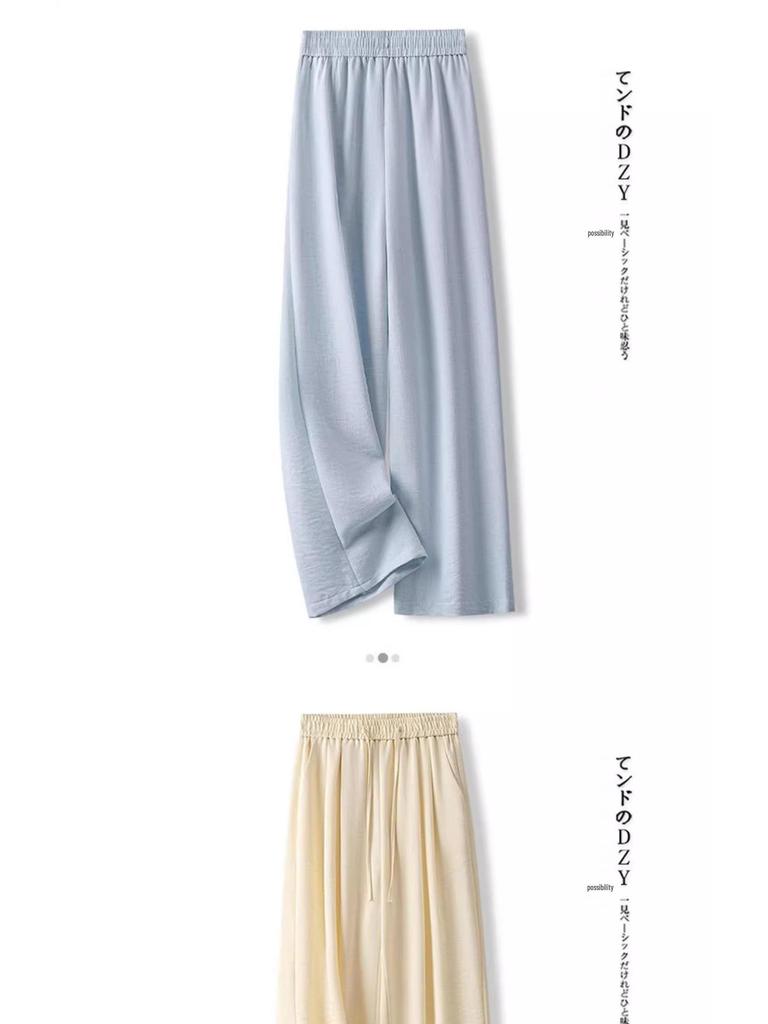 Spring/Summer 2025 Yamamoto Women's Textured Wide-Leg Draped Pants - Cool, Fashionable, Straight-Leg Design