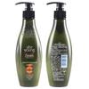 Ziyuan Sapindus Oil Control Shampoo & Conditioner Set