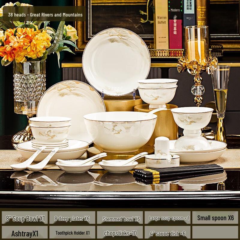 

LISM Jingdezhen Ceramic Dinnerware Set