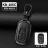 Metal Leather Car Remote Key Case  Cover Holder Shell Fob for Honda Civic 11th CRV Accord XRV Type BREEZE Keychain Interior
