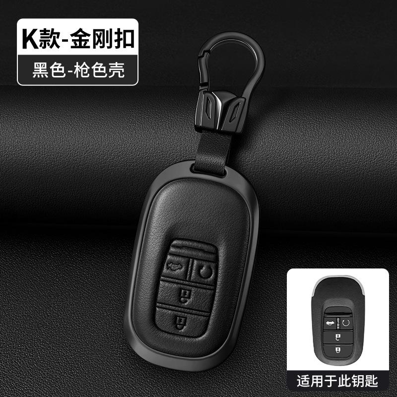 Metal Leather Car Remote Key Case Cover Holder Shell Fob for Honda Civic 11th CRV Accord XRV Type BREEZE Keychain Interior