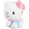 Nakajima Corporation Hello Kitty fluffy plush toy 152527-20