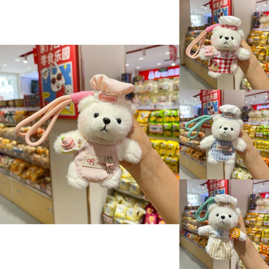 Bear Keychain Plush Toy With Short Velvet Fur For Girls And Giftgiving