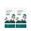 ROUND LAB Pine Tree Calming Cica Airy Sun Stick 19g Double Promotion