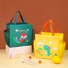 Cartoon Cute Double Pocket Large Capacity Insulated Lunch Bag for Work or School
