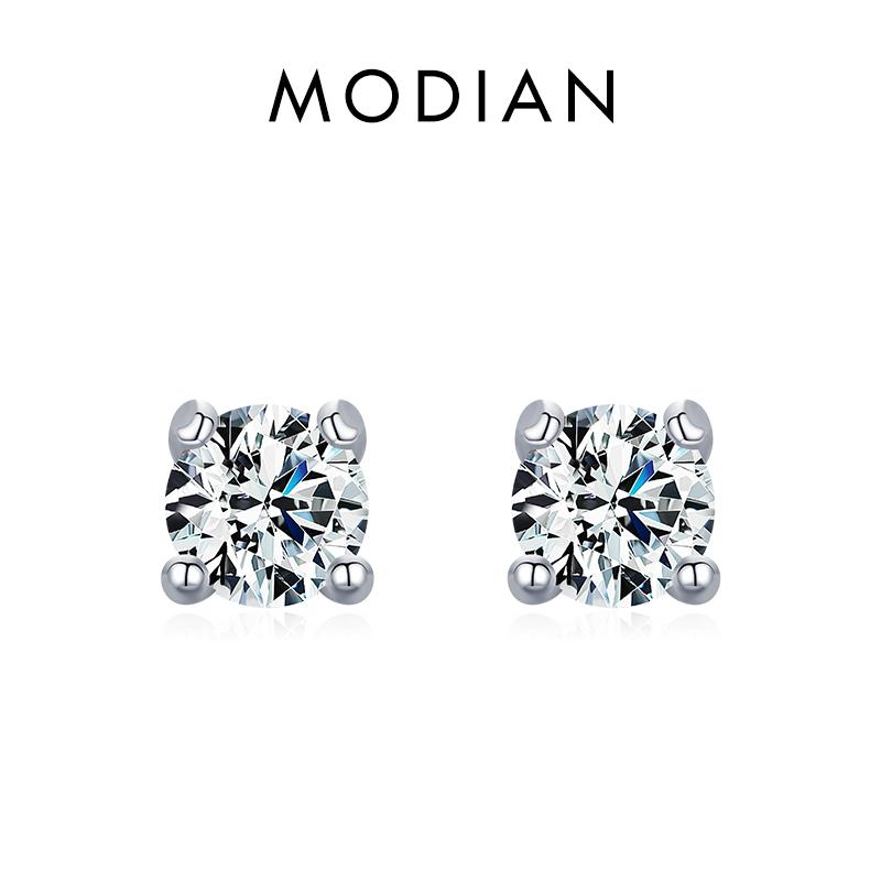 

Модиан муассанит драгоценный камень прозрачный D цвет стерлингового серебра 925 пробы маленькие крошечные ослепительные серьги-гвоздики для женщин свадебные ювелирные украшения серебряный