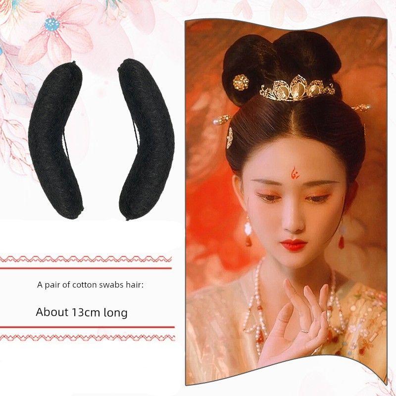 Hanfu Versatile Ancient Ming Cos Cable Stitch Package