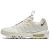 Air Max 95 Pull Tab Sail AJ1844-101