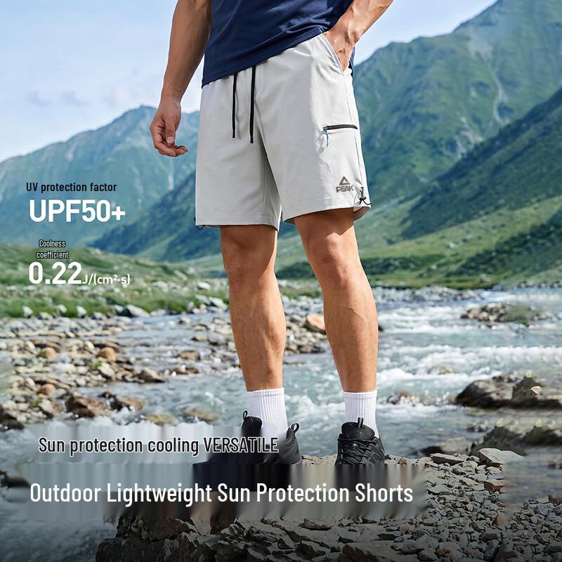 PEAK Men's Outdoor Sun Protection Sports Shorts