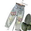 Women's Trendy 2025 Embroidered Ripped Harem Jeans - High Waist, Slimming, Loose Fit, Cropped Summer Pants