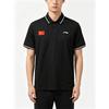 Men's Li-Ning Polo Shirts Unisex Polo Collar Moderate Straight Fit
