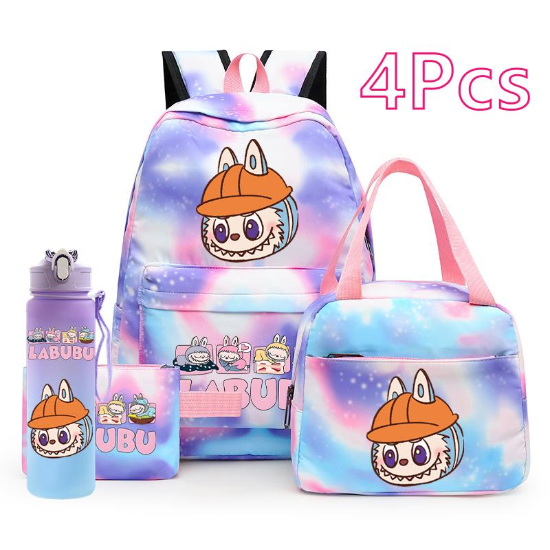 4Pc/set Cute Backpack Lunch Bag Pencil Bag Student Schoolbag Boy Girl School Bookbag 750Ml Outdoor Sports Water Bottle