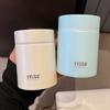 Tea Mug Leak-Proof Portable Insulation Cups Large Capacity Simple Insulated Water Bottle Portable 200ML Thermos Bottle Travel