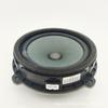Car Door Speaker for KX5 Sportage (Part Number: 96330-D9000)