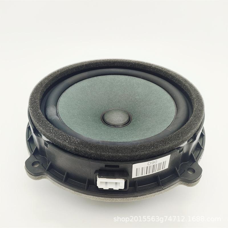 Car Door Speaker for KX5 Sportage (Part Number: 96330-D9000)