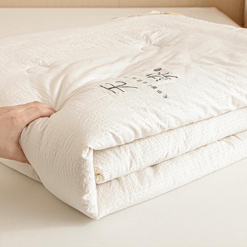 HLA Antibacterial Soy Fiber Summer Quilt