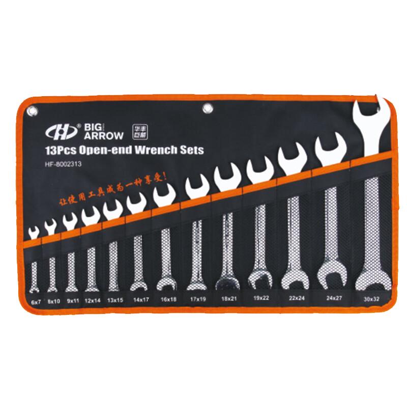 Huafeng Giant Arrow 13-Piece Wrench Set
