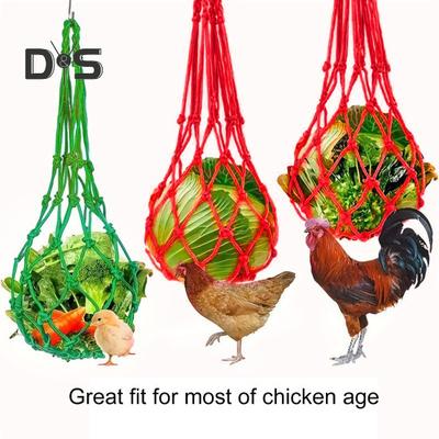 1 Stück/2 Stück Hühner-Gemüse-Obst-Hängefutterspender Hühnerstall Kohlhalter Einkaufsnetz mit Aufhänger Geflügelfütterungswerkzeug für Hühner Enten Gänse