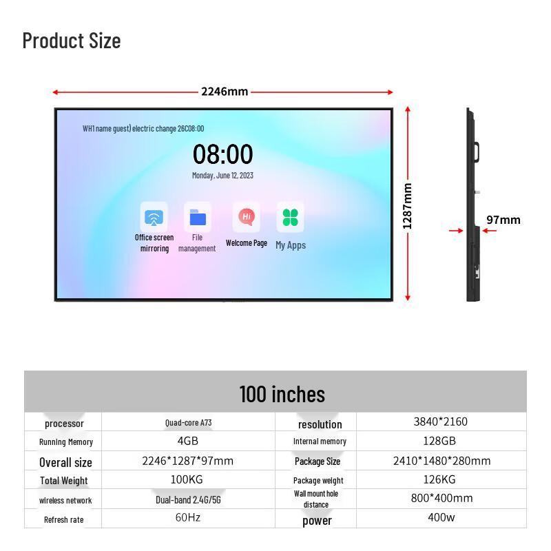 D&Q 4K Conference TV with Wireless Screen Mirroring (CN Version)
