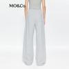 MO&Co. Women's Cotton Drawstring High-Waist Straight Leg Sweatpants