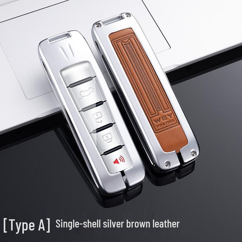 Great Wall Wey Key Case for VV7/VV6/VV5/Mocha/Macchiato/Tank 300 - Personalized Remote Control Shell (2021 Model)