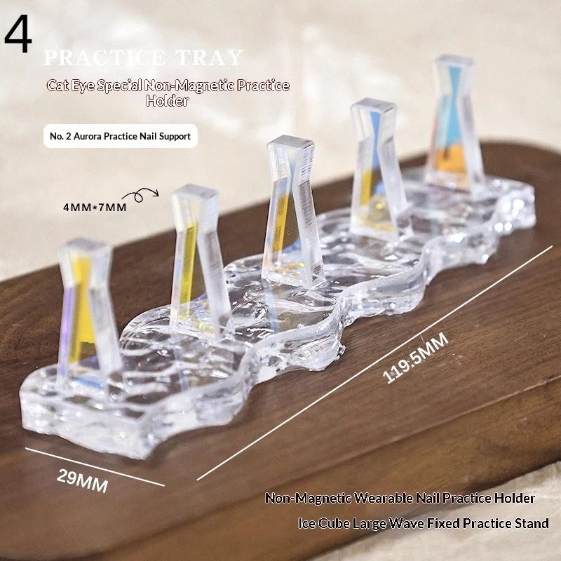 Non-Magnetic Nail Stand For Press On Nails Display Acrylic Nail Tips Practice Holder Reusable Nail Stand For Beginners Diy Salon